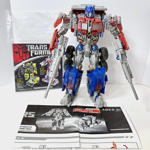 Transformers robo vision 2007 - transformers,